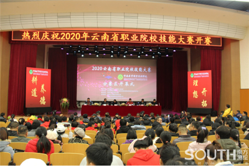 球客岛-专业足球角逐直播实时足球比分数据分析平台